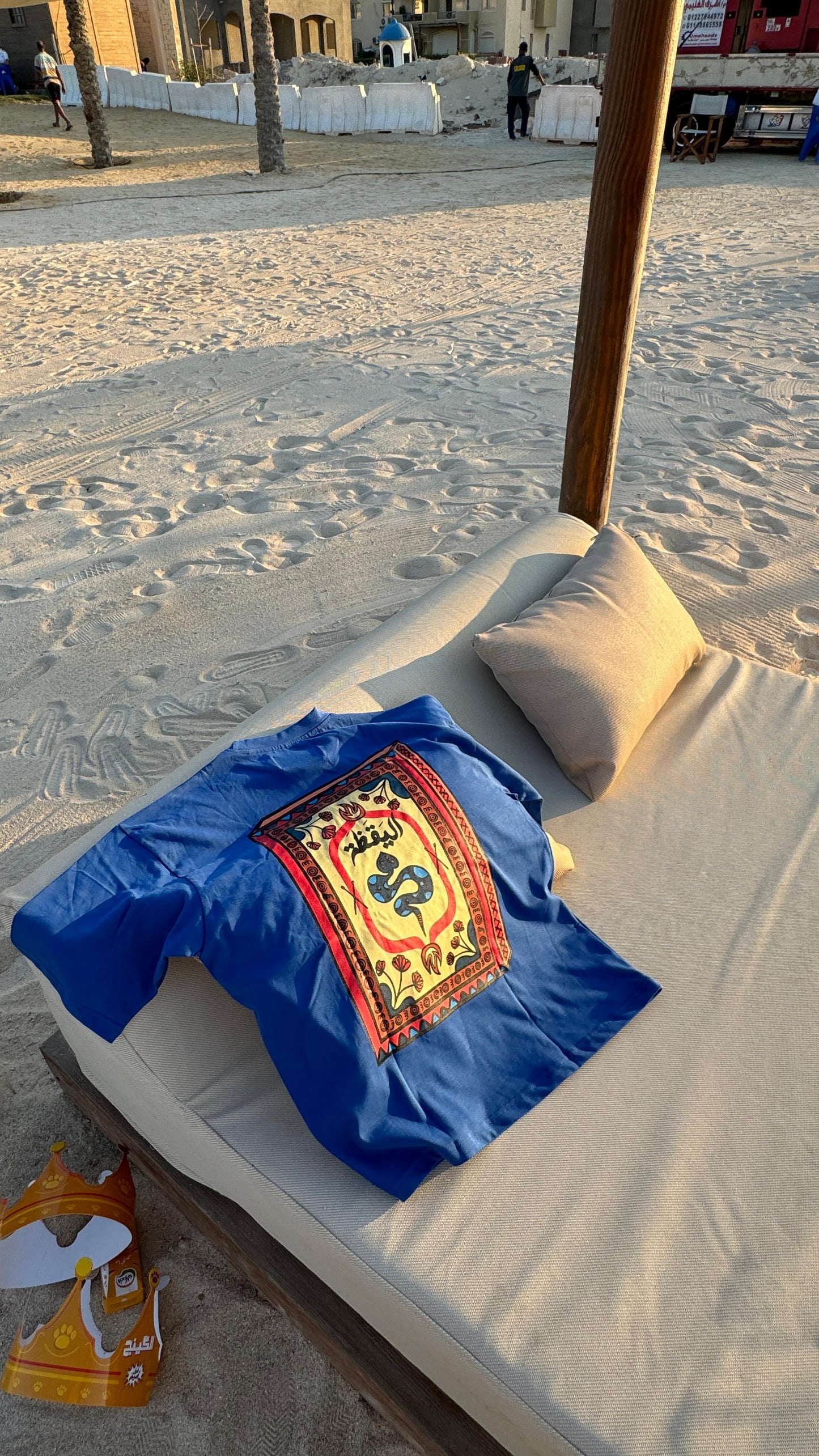 Blue t-shirt