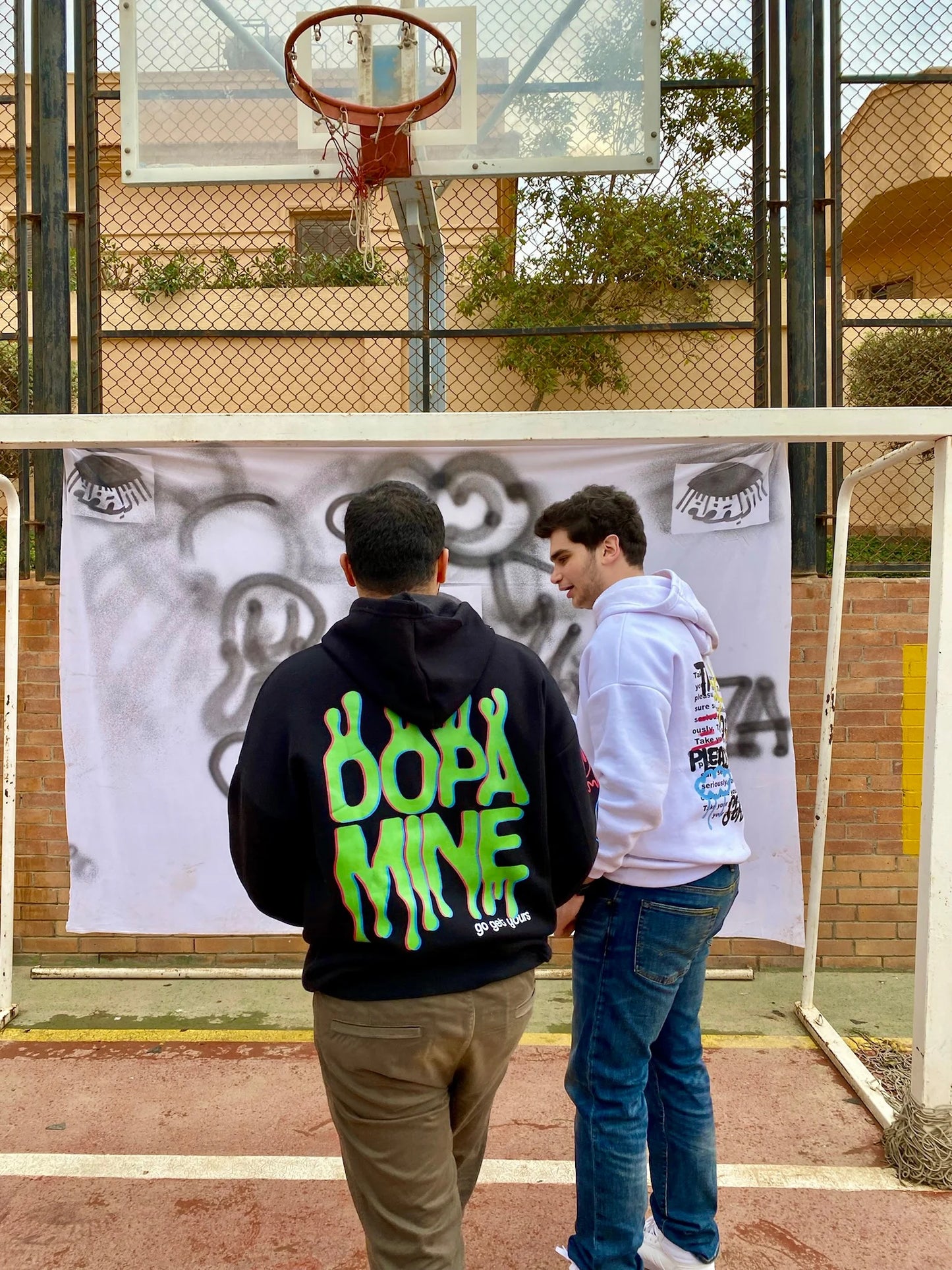 VOL.1 "DOPAMINE"