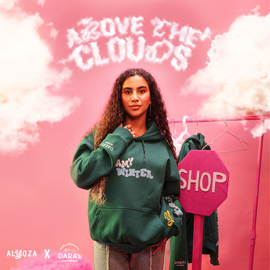 ABOVE THE CLOUDS VOLUME 2