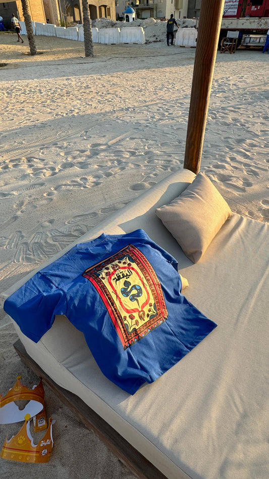 Blue t-shirt